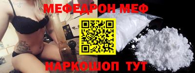 марки nbome Кумертау