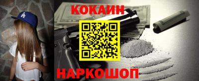 дмт Кунгур
