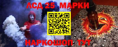 кокаин VHQ Кулебаки