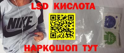 кокаин VHQ Кулебаки