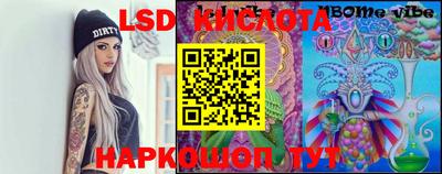 кокаин VHQ Кулебаки