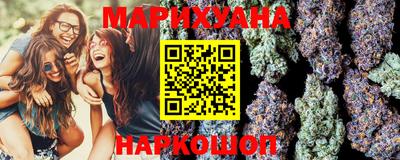 марки nbome Кумертау