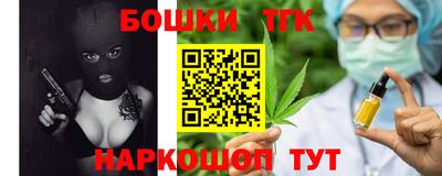 марки nbome Кумертау