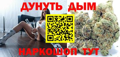дмт Кунгур