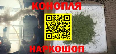 гашик Краснодар
