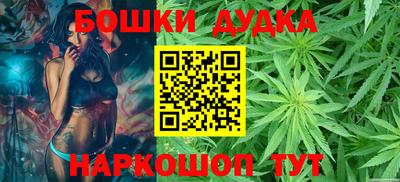 дмт Кунгур