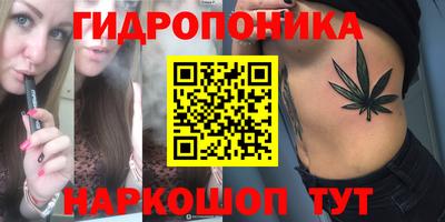 синтетический гашиш Краснознаменск