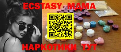 кокаин VHQ Кулебаки