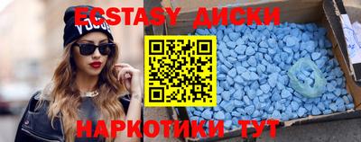 марки nbome Кумертау
