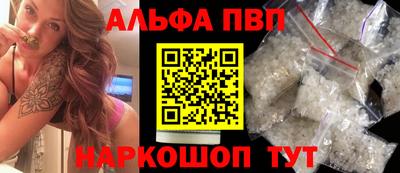 гашик Краснодар