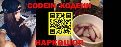 кокаин VHQ Кулебаки