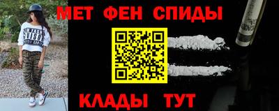 гашик Краснодар