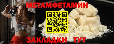 кокаин VHQ Кулебаки