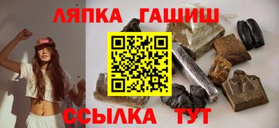кокаин VHQ Кулебаки