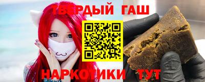 кокаин VHQ Кулебаки