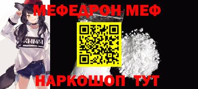 марки nbome Кумертау