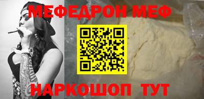 синтетический гашиш Краснознаменск