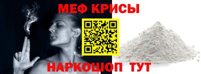 марки nbome Кумертау